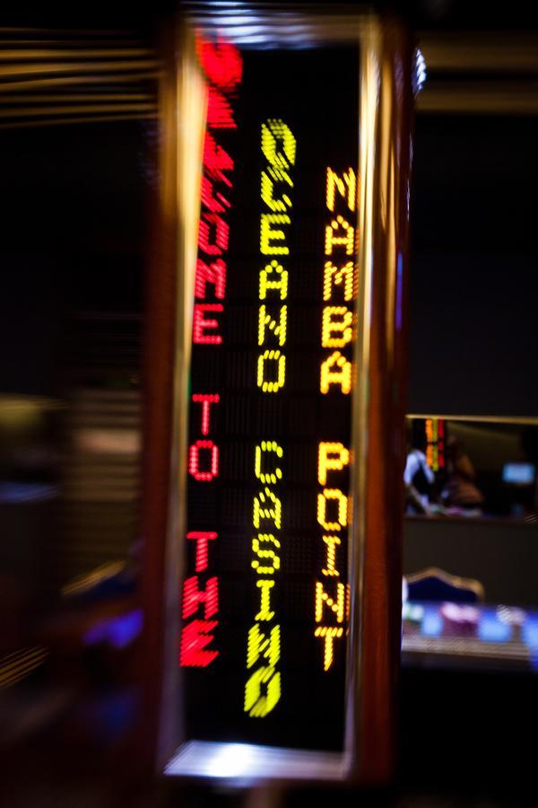 Mamba Point Hotel モンロビア エクステリア 写真